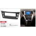CARAV 11-362 JAC Refine 2006+